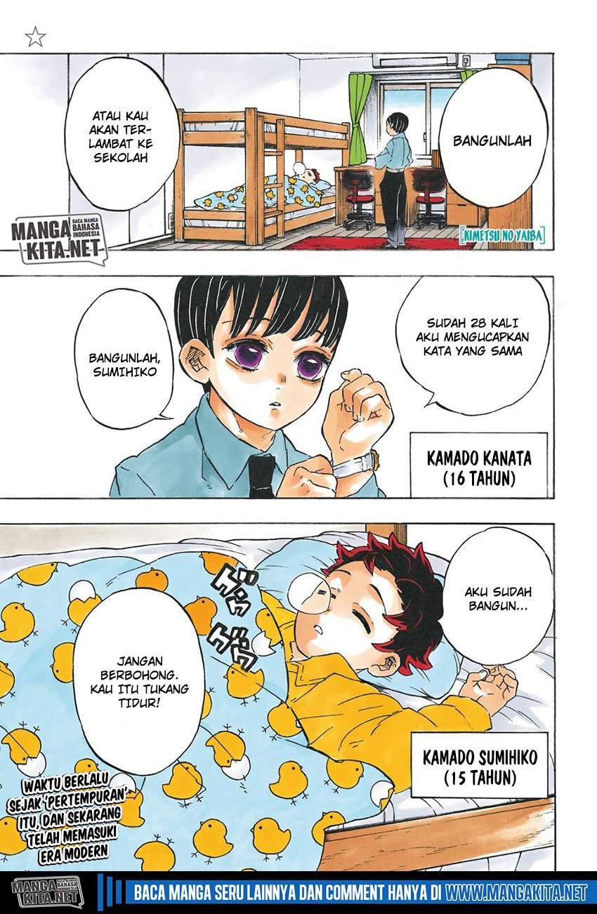 Kimetsu no Yaiba chapter 205